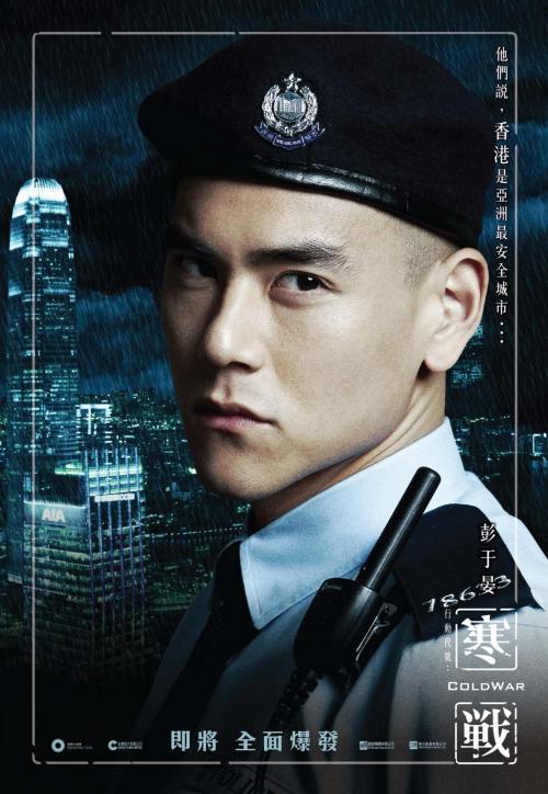 学历证书电子注册图像信息采集